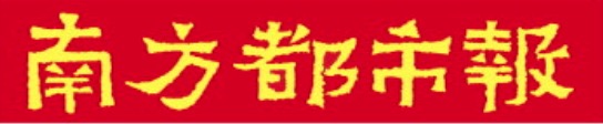 牛操盘 涉事检测机构道歉？华熙生物力挺大嘴博士，监管部门介入