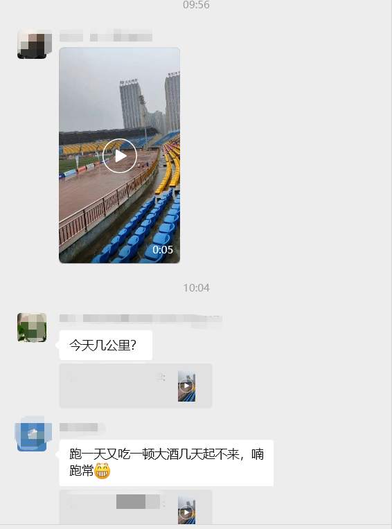 今裕堂 跑步增酒量？急诊科医生说了真相